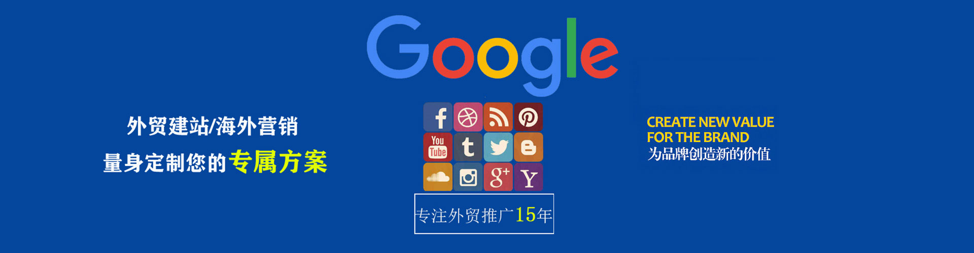 漠河搜索开户返点
